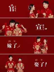 -格拉视觉摄影工作室(正成·财富ID店)
