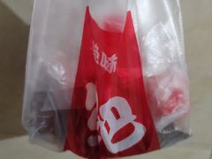 -绝味鸭脖(水碾河店)