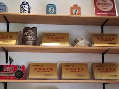-树厨贵州菜(大十字店)