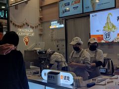 -凯德广场(学府店)