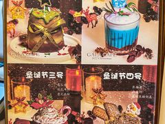 -ZAZA.CAFE.BAR