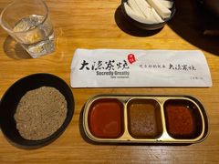 -子檀大隐炭烧(食品街店)