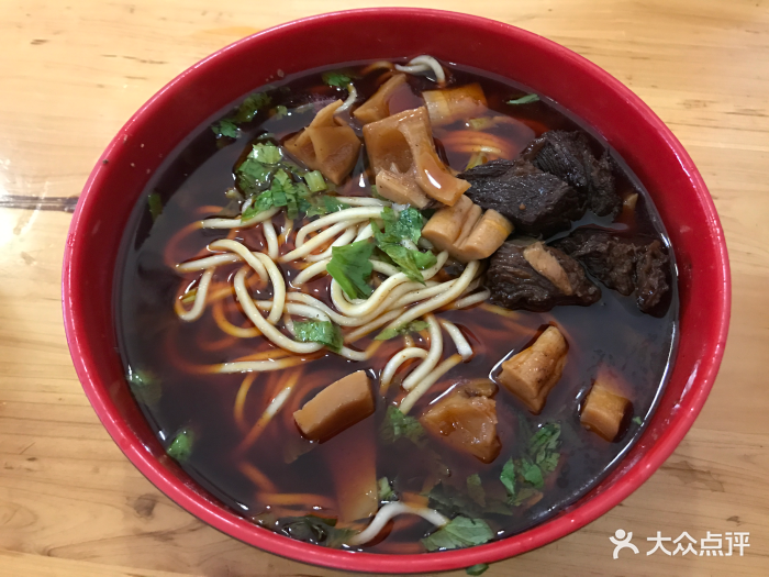 拜居奇味面(肖家河店)竹笋牛肉面图片 第1张