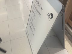 -喜茶(北京财富购物中心店)
