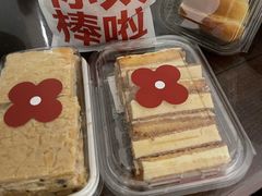 -红花点心局(护国寺店)