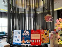 -眉州东坡(北苑华贸店)