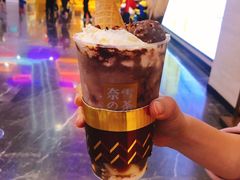 -奈雪的茶(湖滨银泰in77C区PRO店)