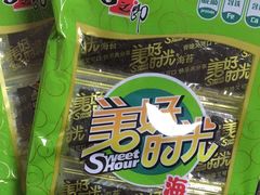 -农工商超市(金沙江路店)