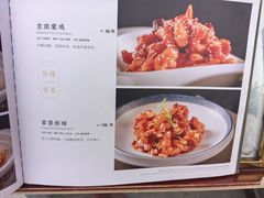 -马凯餐厅(地安门店)