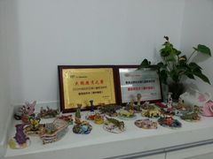 android_upload_pic-学知乐教育·幼小衔接·小学科辅导(浦东外高桥森兰中心)