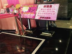 -金苑海鲜酒家(新港中路店)