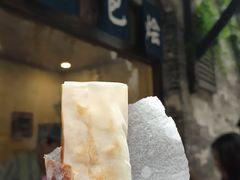 -舌尖葱包烩