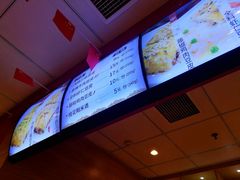 -老通城豆皮大王(吉庆街店)