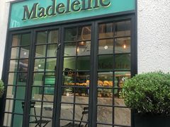 门面-Madeleine玛德琳(永平里店)