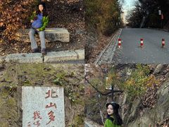 -北山公园