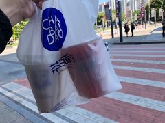 -茶百道(南浦里店)