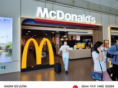 -麦当劳(禄口机场T2航站楼)