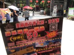 -青瓦房古村落