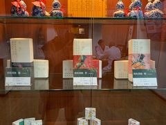 -秉正堂中医门诊部公司(新乐路店)