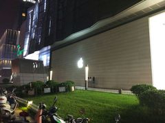 -Apple零售店(济南恒隆广场店)