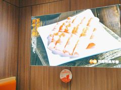 -竹犇番茄火锅(长治太行东街店)
