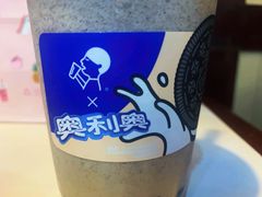 -喜茶(北京三里屯太古里店)