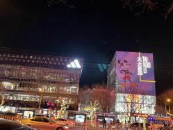 点击看大图 -久匠·纹眉纹绣半永久
