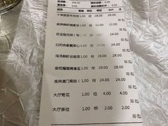 -东方之珠海鲜酒楼(南开店)