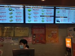 -大壶春生煎(四川中路店)