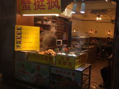 -马拉桑果汁(龙头路总店)