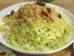 -禄源饭店