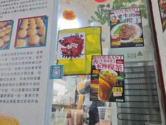 -渔记茶餐厅(渔村店)