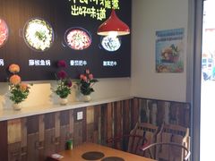 -和先生的砂锅鱼(八方汇店)
