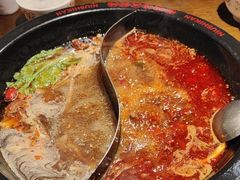 -牛市坎火锅(建设路店)