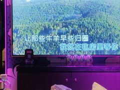 -好乐迪KTV(金钻店)