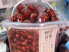 -盒马鲜生(大成店)