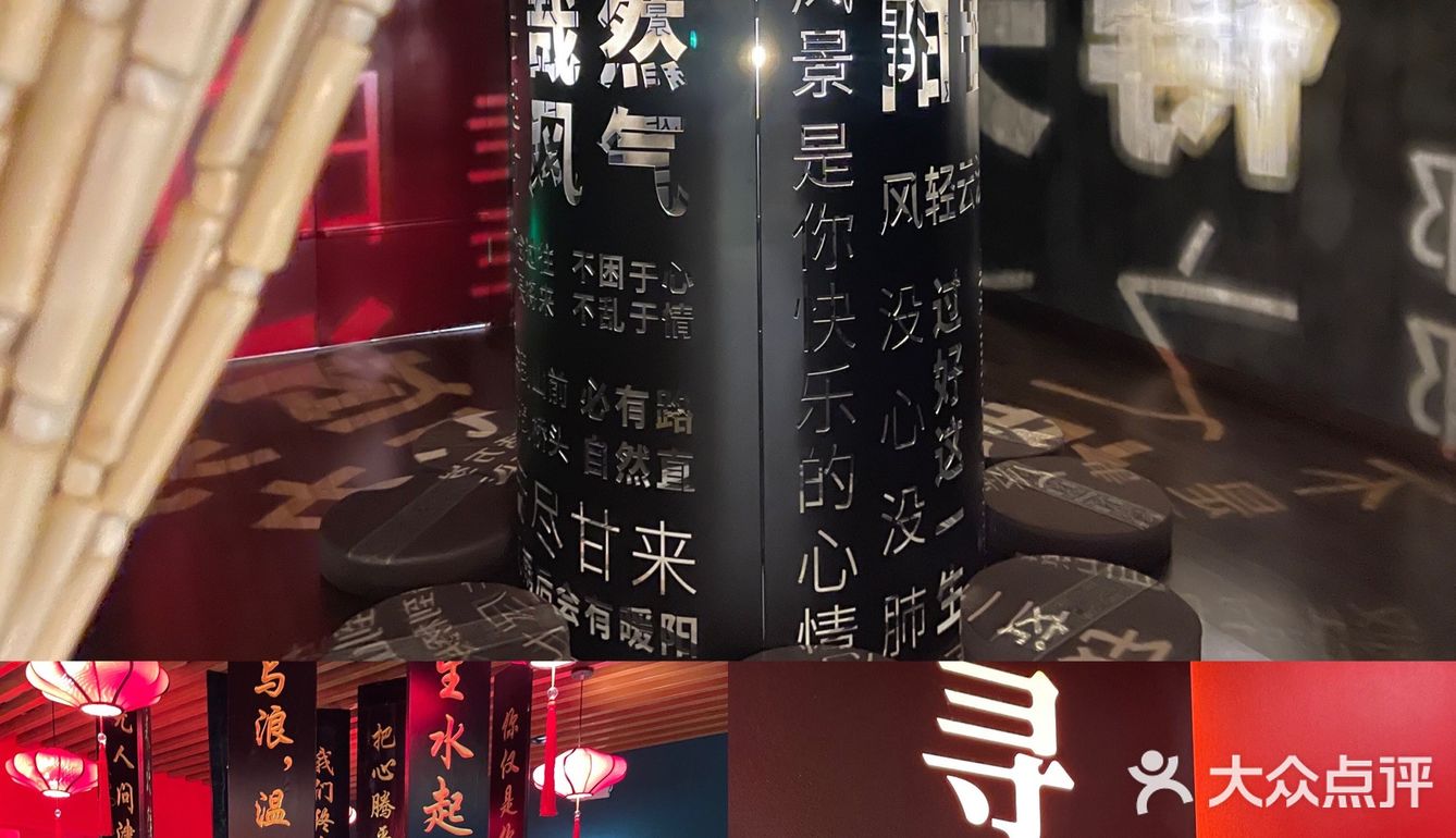 今天临时抱佛脚求的姻缘｜我还能过上七夕节🎋吗 