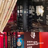 今天临时抱佛脚求的姻缘｜我还能过上七夕节🎋吗 