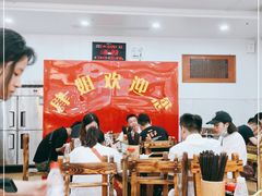 大堂-肆姐面粉馆(坡子街店)