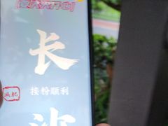 -闪电修企业手机电脑回收(西湖风景名胜区店)