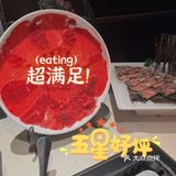 天冷第一餐火锅～牛蛙鱼头兼得