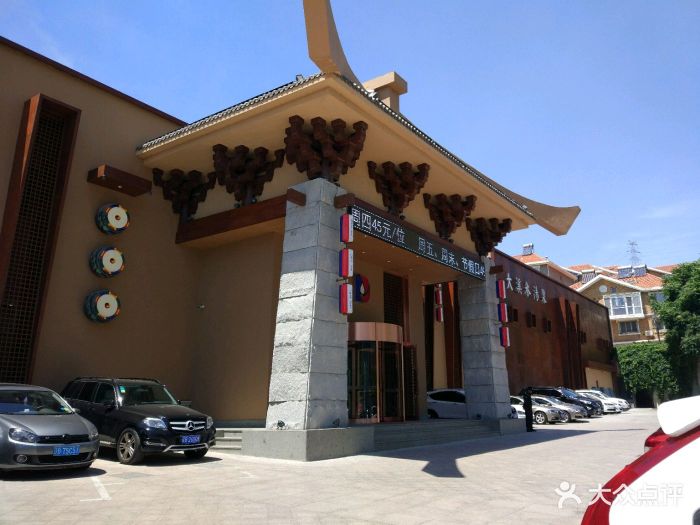 大溪水汤泉图片 - 第3656张