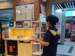 -和合谷(海淀五路居店)