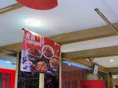 -辣得叫湘菜(四明店)