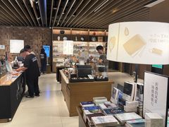 -茑屋书店(天目里店)