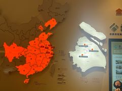 -泰康之家·申园