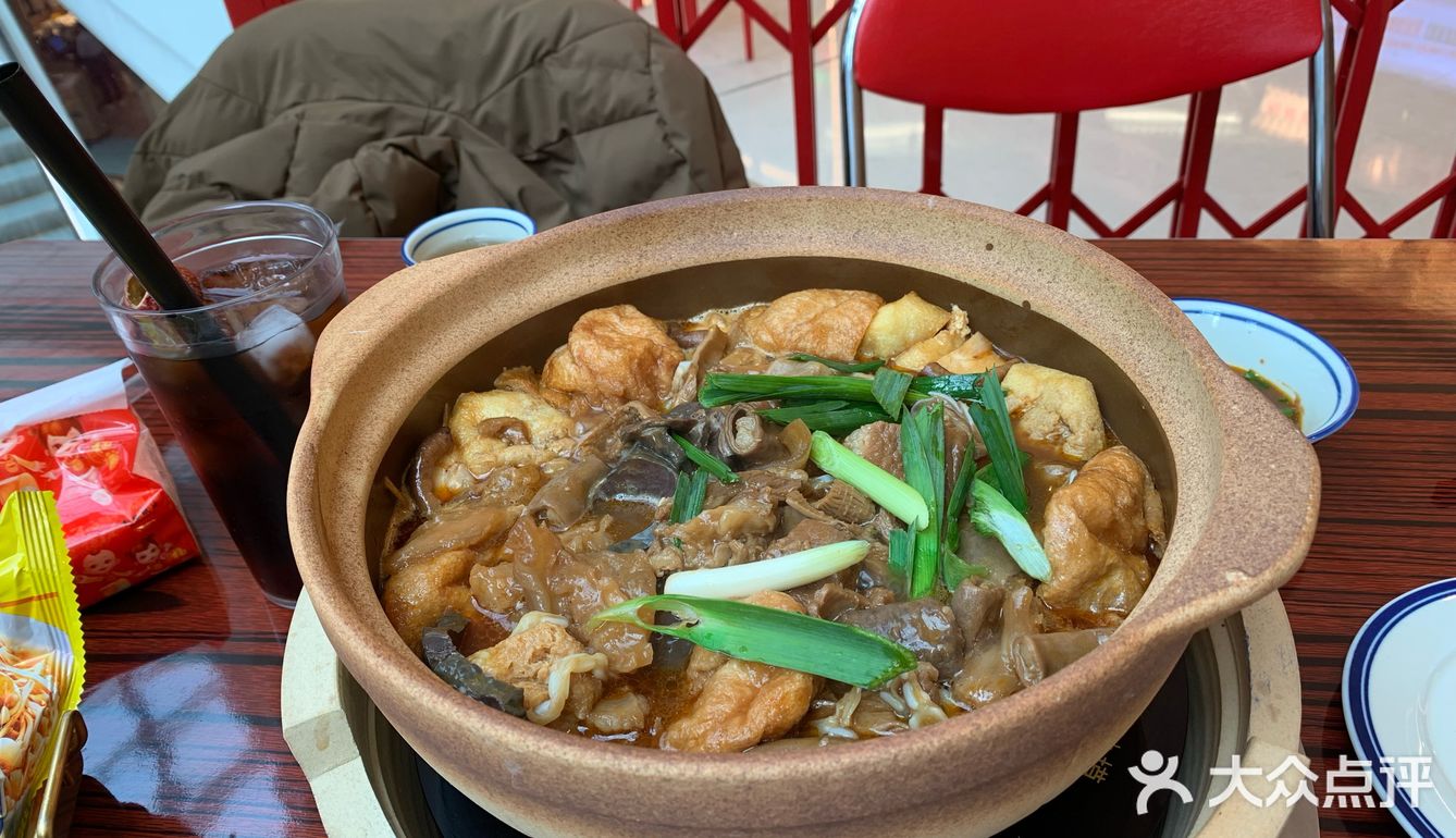 不是特别甜腻,好喝,下次还会来光顾
