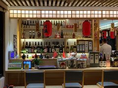 -浦·传统日式料理(3 5 1 1 店)