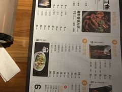 -半天妖烤鱼(方庄店)