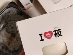 -西贝(枫蓝国际购物中心店)